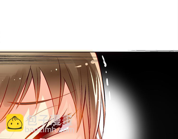 第22话 这位先生，别乱泼(1/2)-第23话