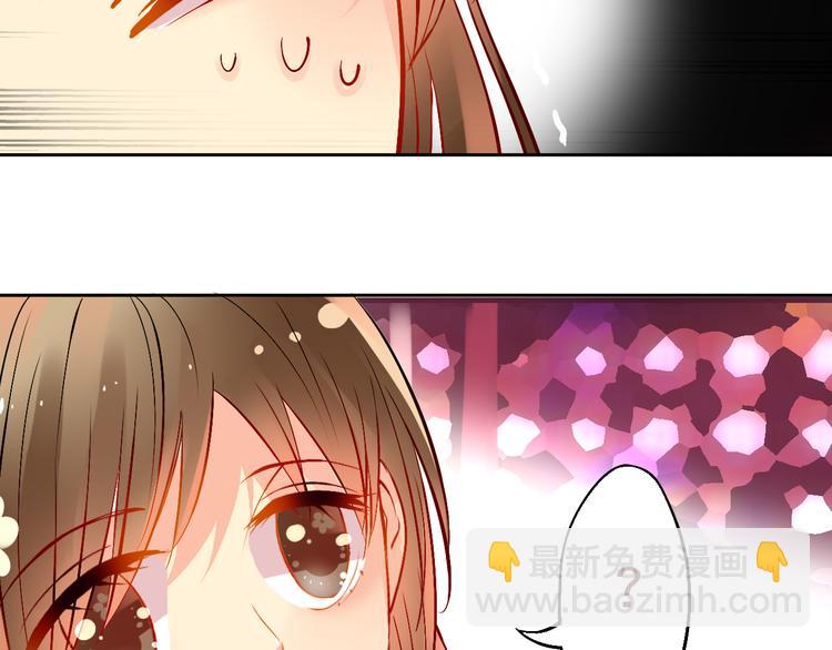 第22话 这位先生，别乱泼(1/2)-第23话