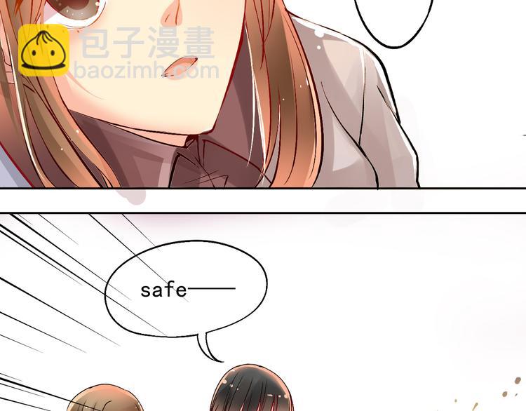 第22话 这位先生，别乱泼(1/2)-第23话