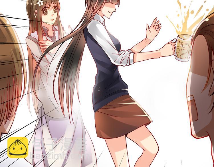 第22话 这位先生，别乱泼(1/2)-第23话