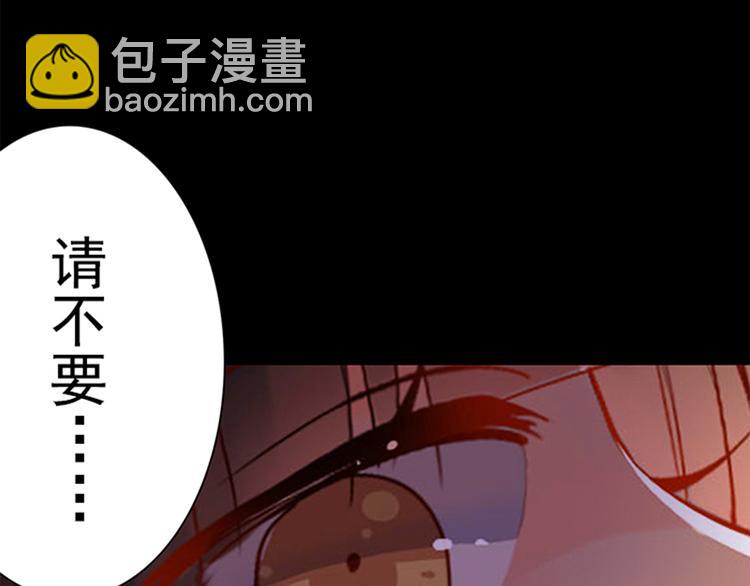 第22话 这位先生，别乱泼(1/2)-第23话