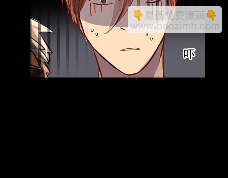 第22话 这位先生，别乱泼(1/2)-第23话