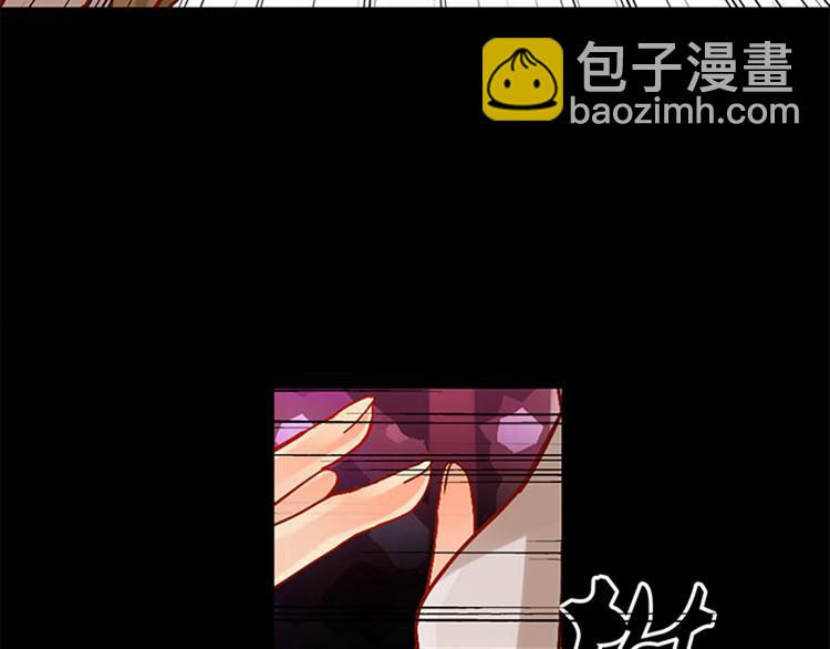 第22话 这位先生，别乱泼(1/2)-第23话