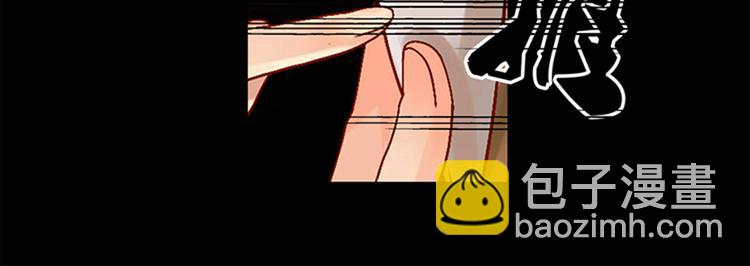 第22话 这位先生，别乱泼(1/2)-第23话