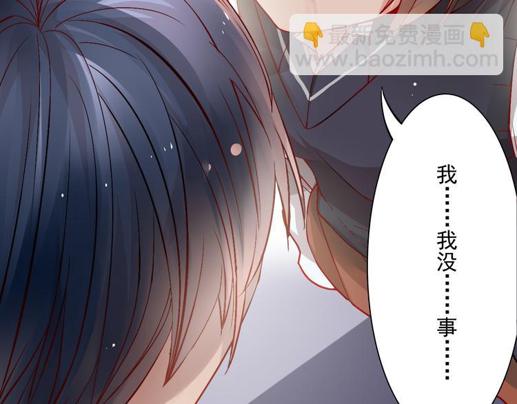 第25话 你可以休息了(1/2)-第25话