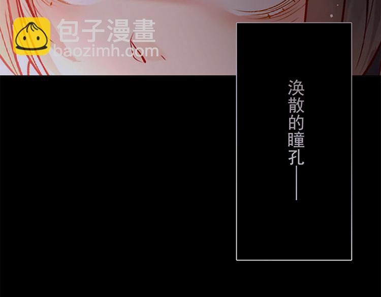 第25话 你可以休息了(1/2)-第25话