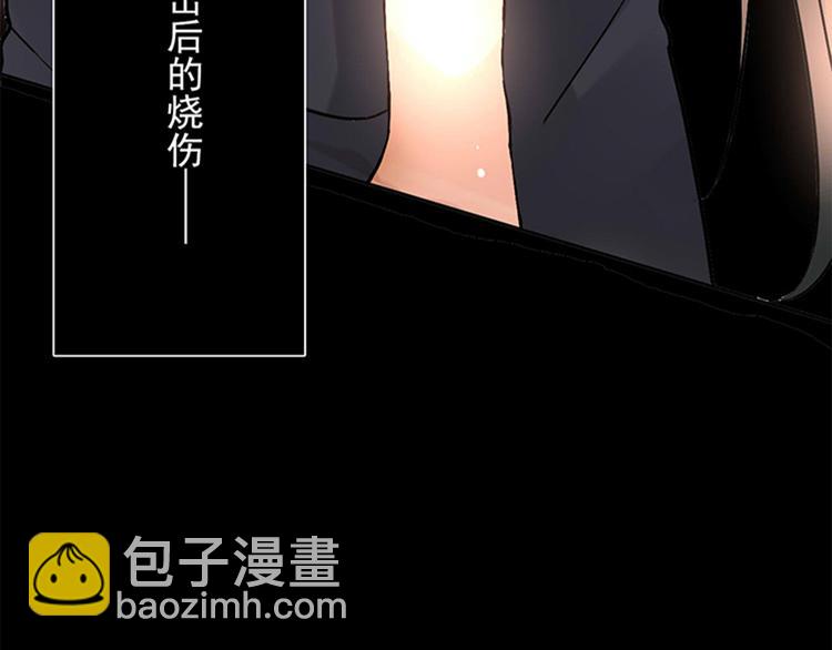 第25话 你可以休息了(1/2)-第25话