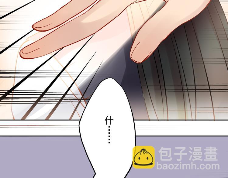 第25话 你可以休息了(1/2)-第25话