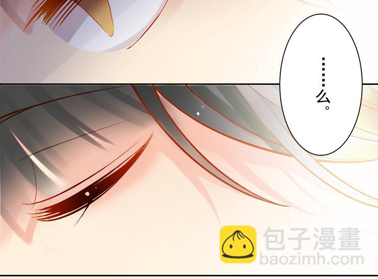 第25话 你可以休息了(1/2)-第25话