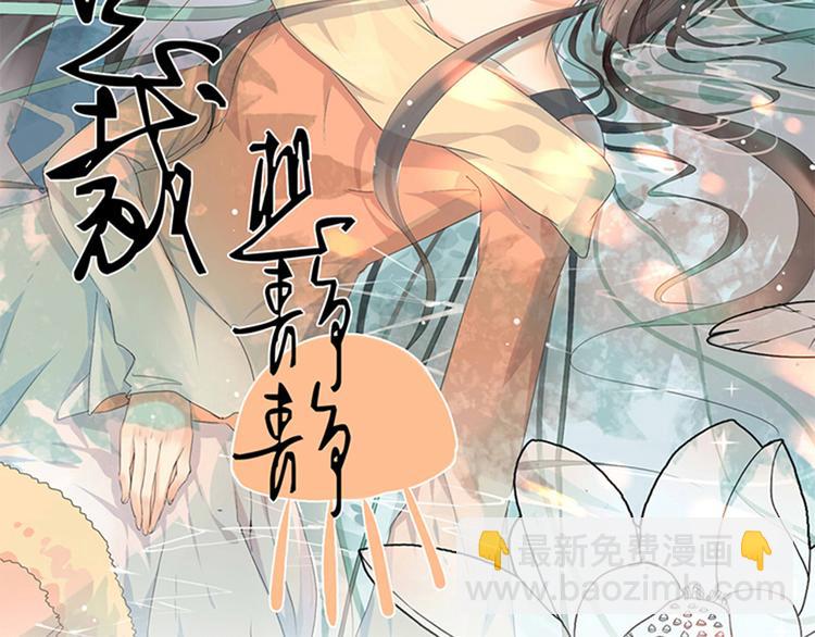 第25话 你可以休息了(1/2)-第25话