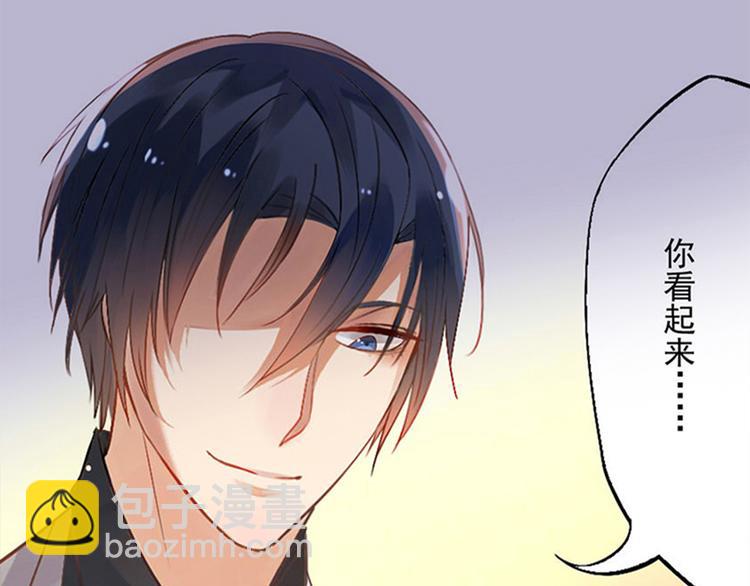 第25话 你可以休息了(1/2)-第25话