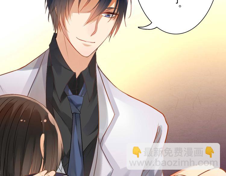 第25话 你可以休息了(1/2)-第25话