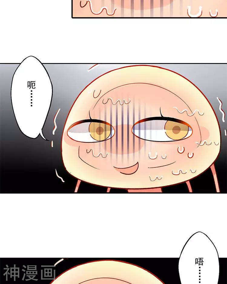 第27话 这是什么探病礼物！？-第27话