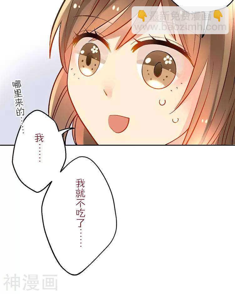 第27话 这是什么探病礼物！？-第27话