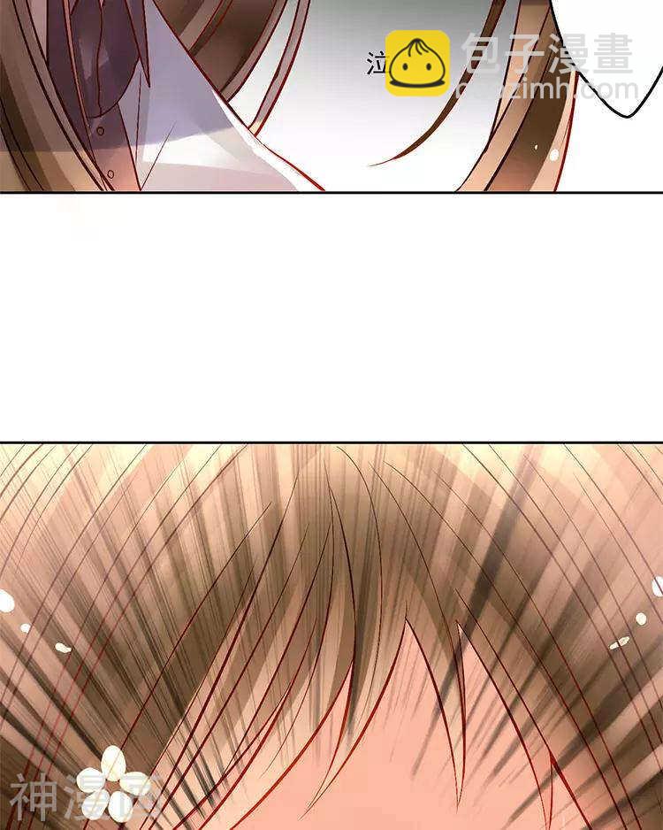 第29话 你存在的意义是？(1/2)-第29话