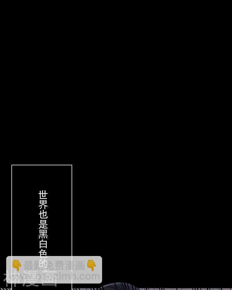 第33-34话 这个人是恶魔-第33话