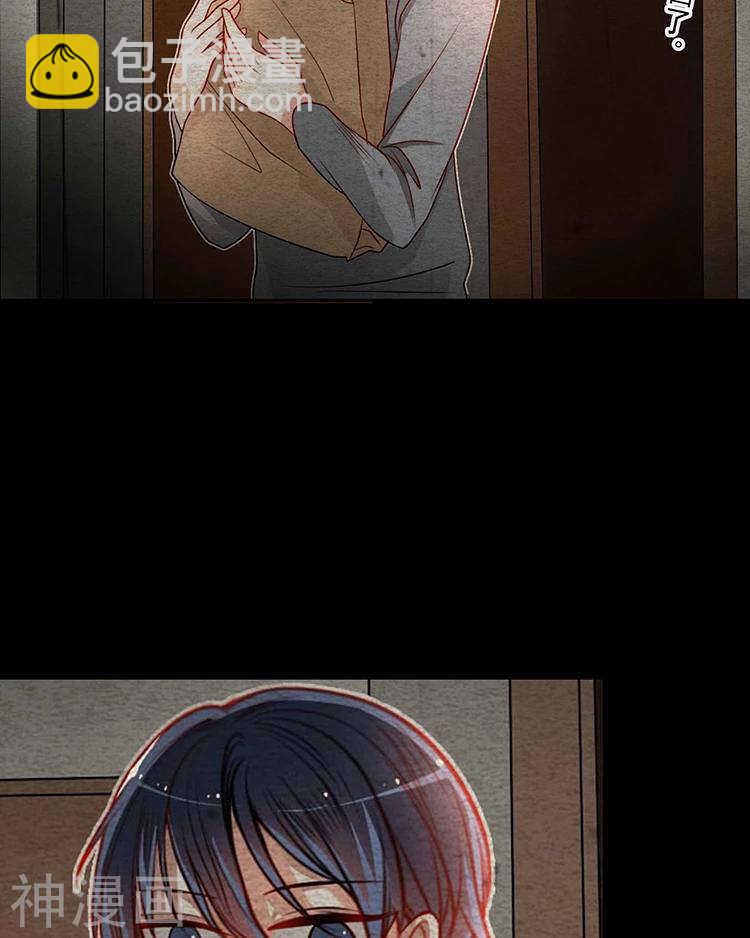 第33-34话 这个人是恶魔-第33话