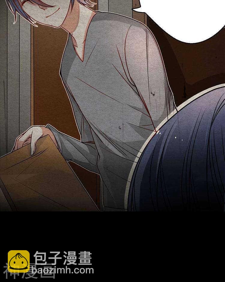 第33-34话 这个人是恶魔-第33话