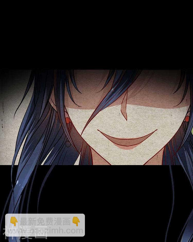 第33-34话 这个人是恶魔-第33话