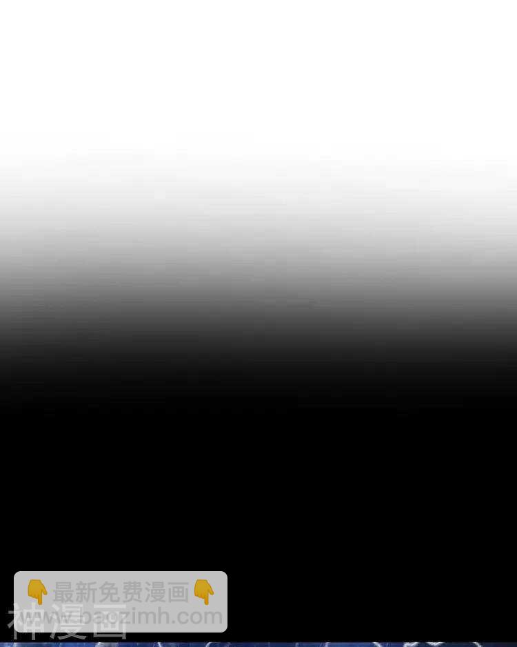 第36话 是要举办这种舞会？-第35话