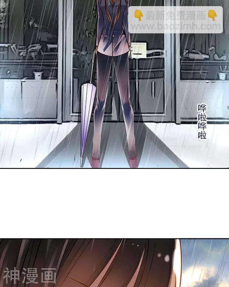 第36话 是要举办这种舞会？-第35话