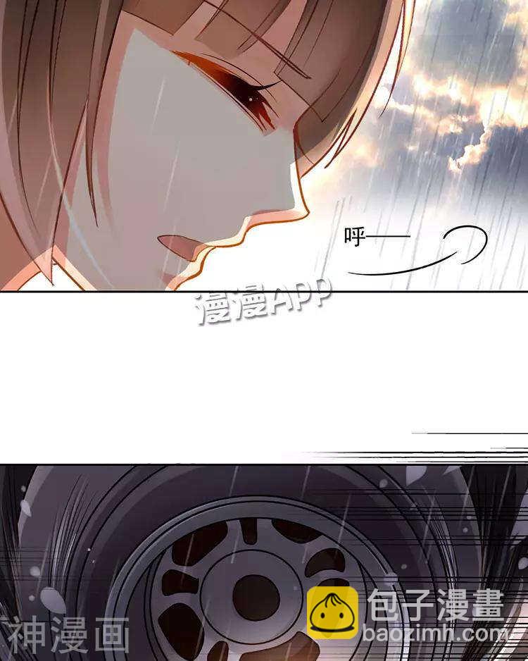 第36话 是要举办这种舞会？-第35话