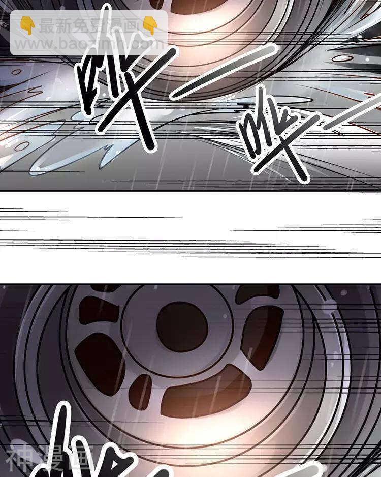 第36话 是要举办这种舞会？-第35话