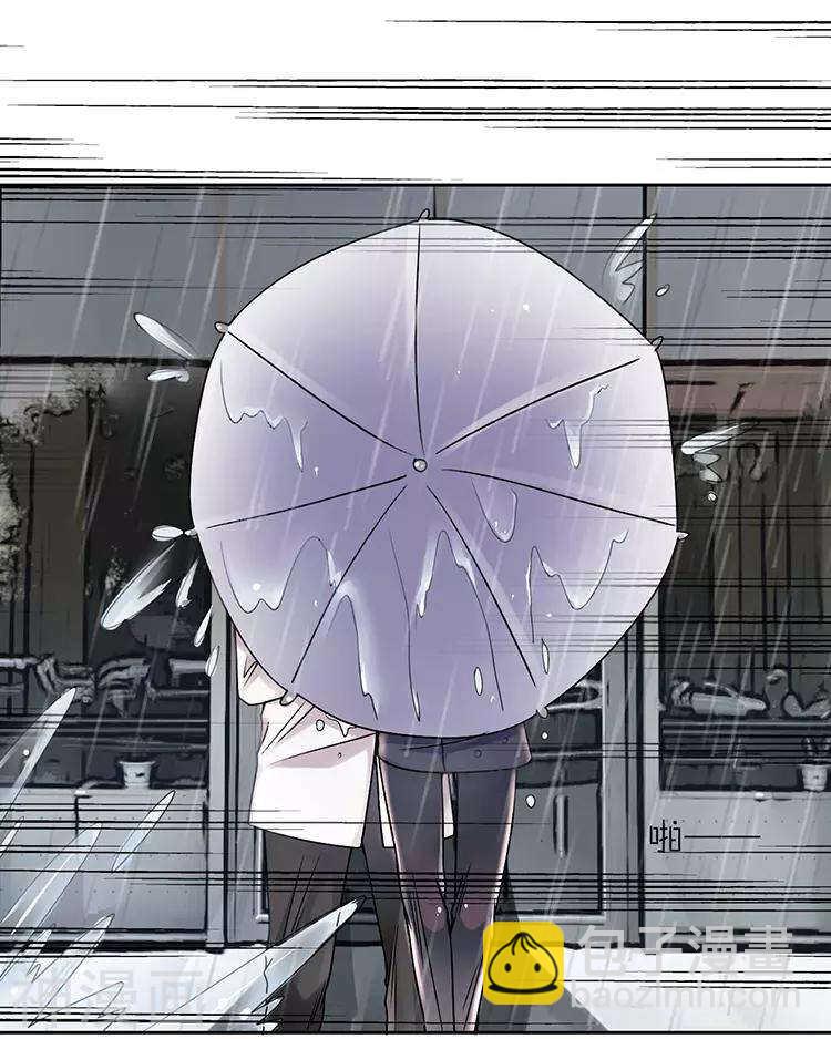 第36话 是要举办这种舞会？-第35话