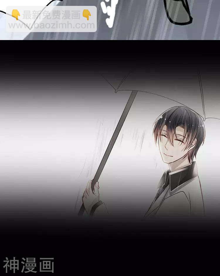 第36话 是要举办这种舞会？-第35话