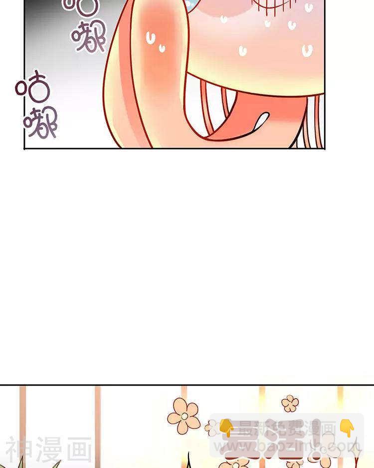 第36话 是要举办这种舞会？-第35话