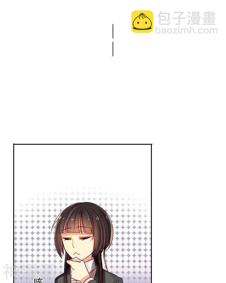 第38话 我得记忆力很好-第37话