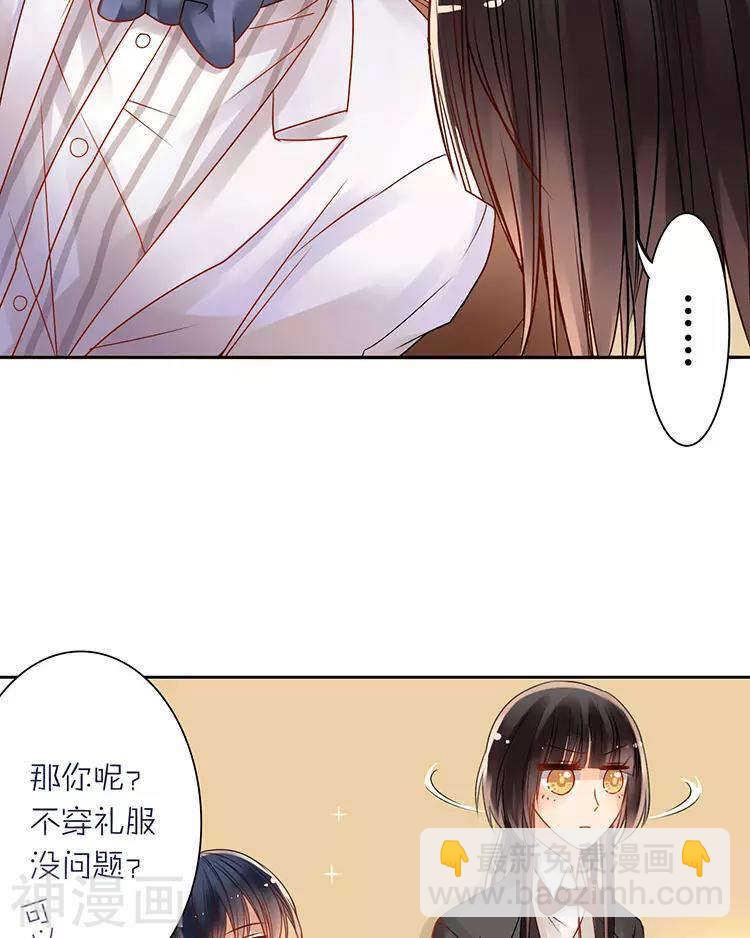 第38话 我得记忆力很好-第37话