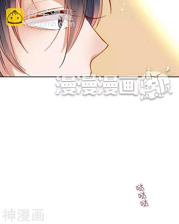 第38话 我得记忆力很好-第37话