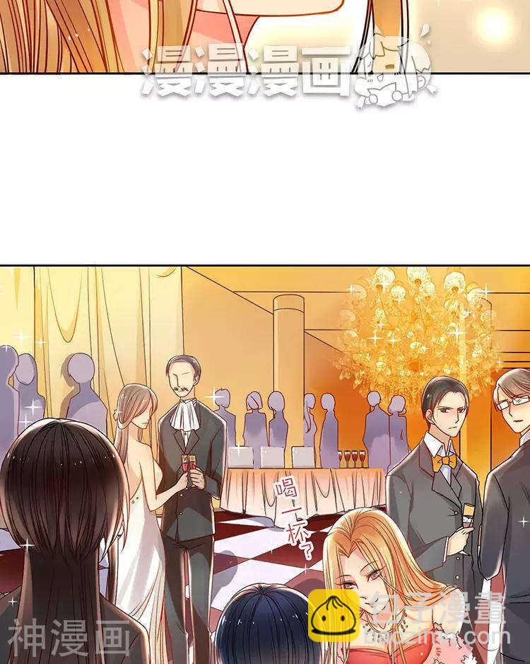 第38话 我得记忆力很好-第37话