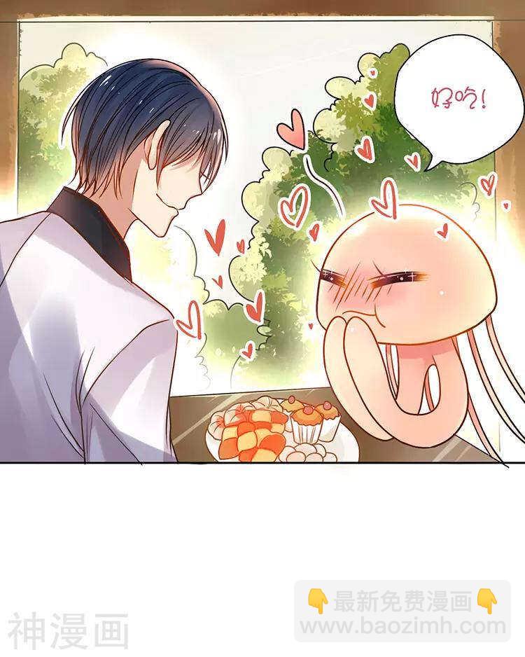 第38话 我得记忆力很好-第37话