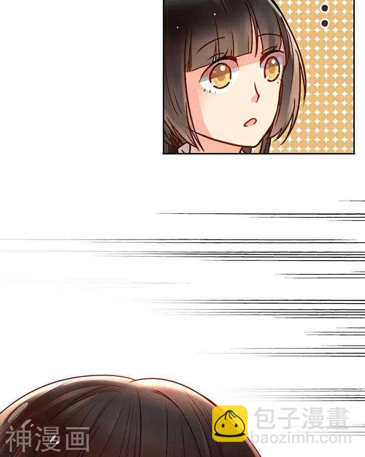 第38话 我得记忆力很好-第37话