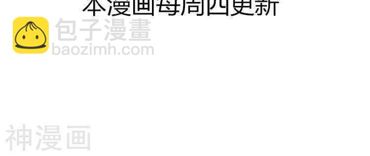 第40话 面具-第39话