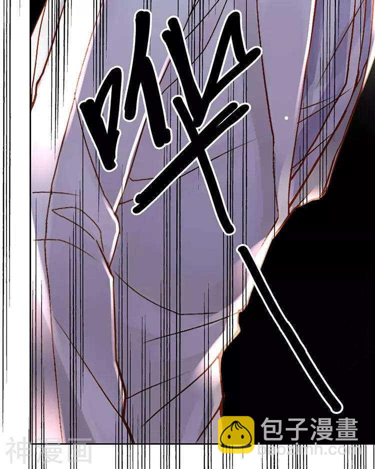 第42话 我选择离开-第41话