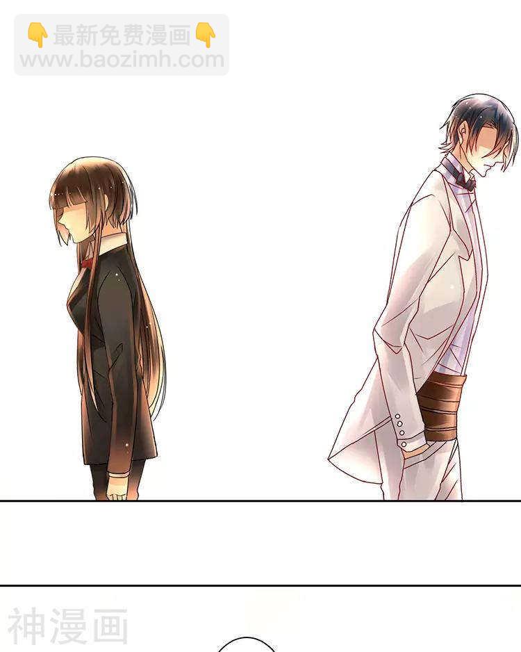 第42话 我选择离开-第41话