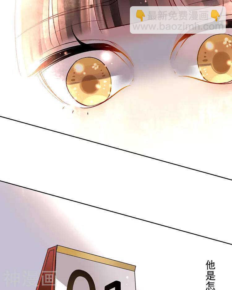 第42话 我选择离开-第41话