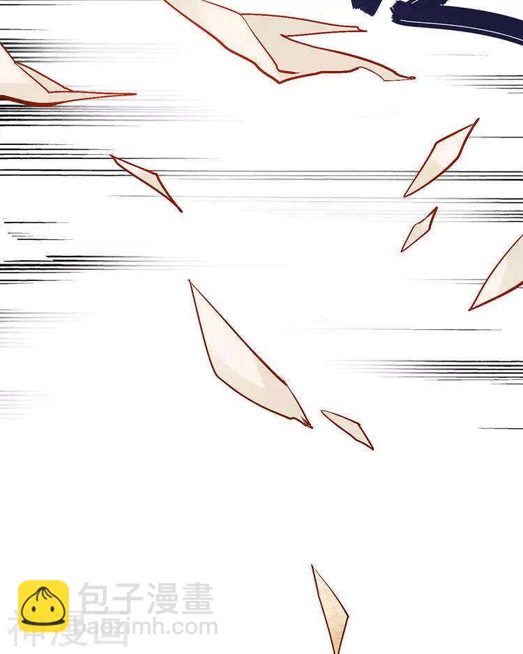 第42话 我选择离开-第41话