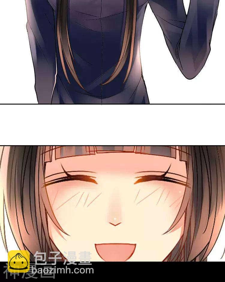 第44话 似曾相识的感觉-第43话