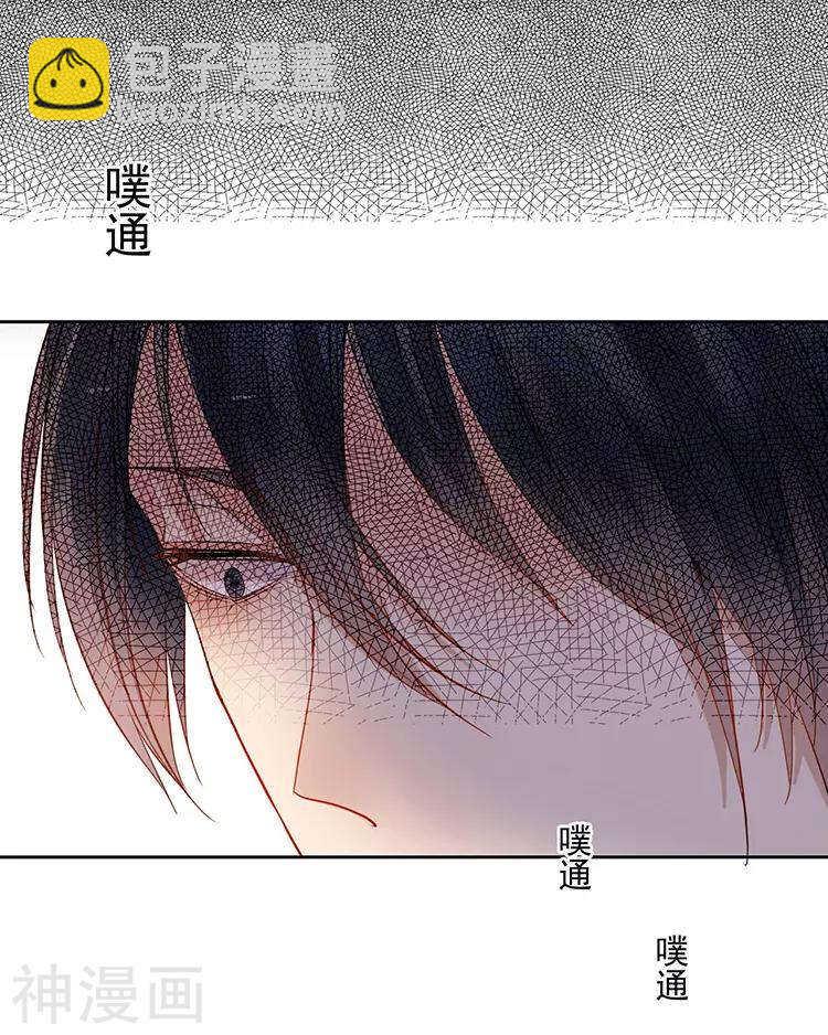 第44话 似曾相识的感觉-第43话