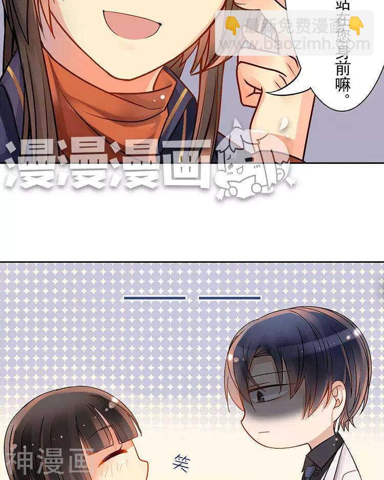 第44话 似曾相识的感觉-第43话