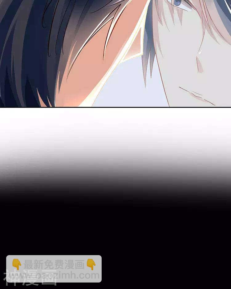 第46话 在你没有出现之前-第45话