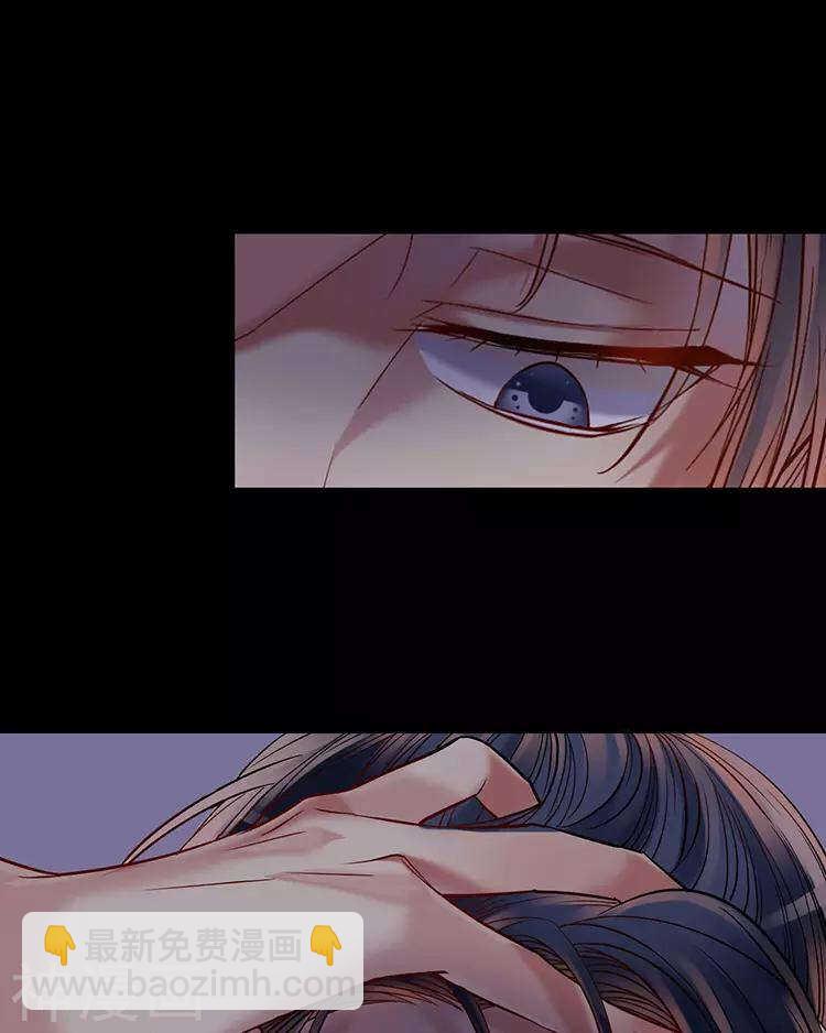 第46话 在你没有出现之前-第45话