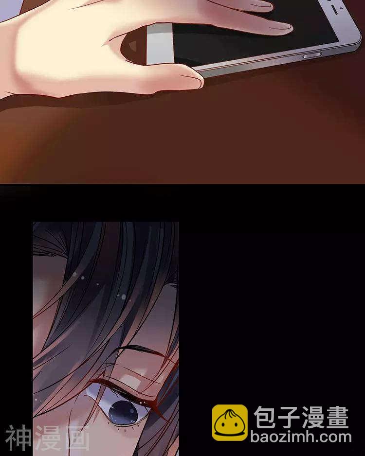 第46话 在你没有出现之前-第45话