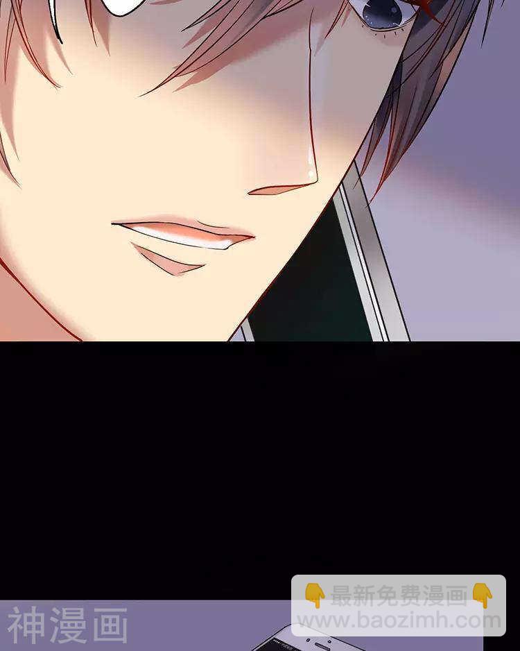 第46话 在你没有出现之前-第45话