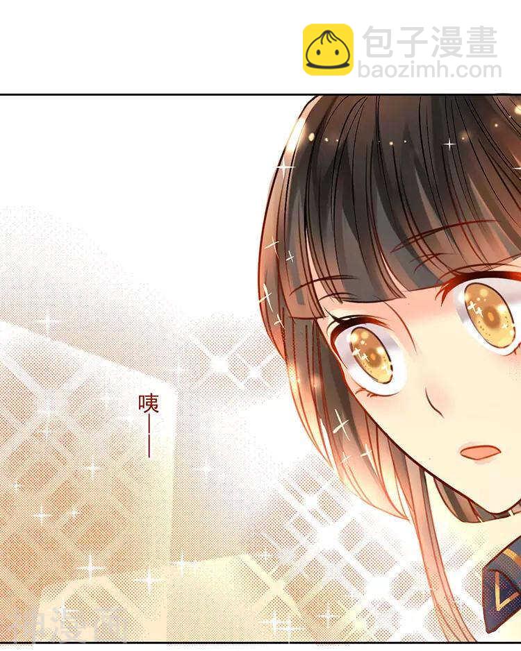 第49话 你不用这么沮丧-第49话