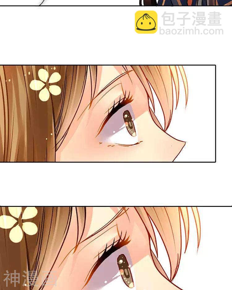 第49话 你不用这么沮丧-第49话